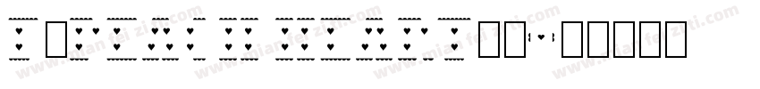 Fのpeach heart署名字体转换
